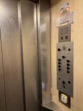 #wochenrueckblick KW 44 / 2024 - Fahrstuhl